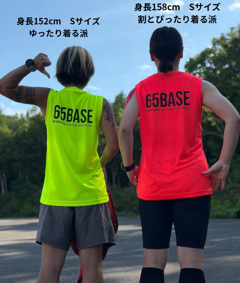 65BASE ノースリーブ ★３色（税込・送料込3000円）
